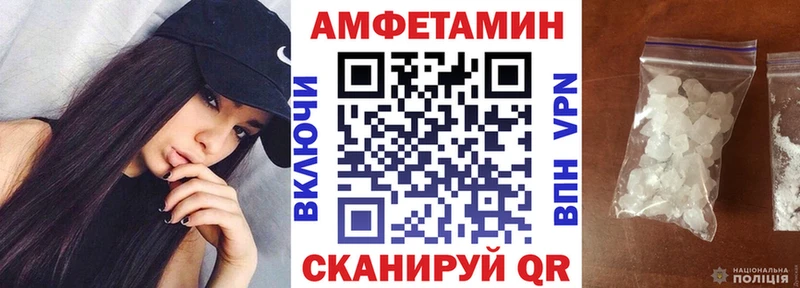 сайты даркнета клад  Урус-Мартан  АМФЕТАМИН 97% 