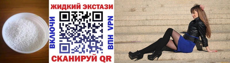 сайты даркнета как зайти  даркнет сайт  Урус-Мартан  Бутират оксибутират 