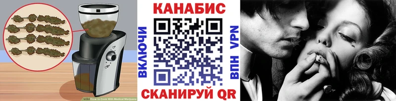 Canna-Cookies марихуана  закладка  Урус-Мартан 