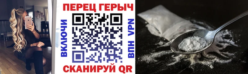 продажа наркотиков  маркетплейс наркотические препараты  ГЕРОИН Heroin  Урус-Мартан 