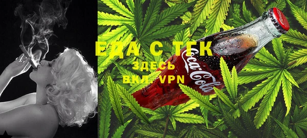 винт Медногорск