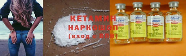 jwh Краснотурьинск