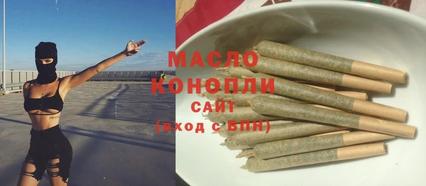 винт Медногорск