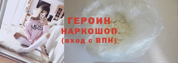 COCAINE Майский