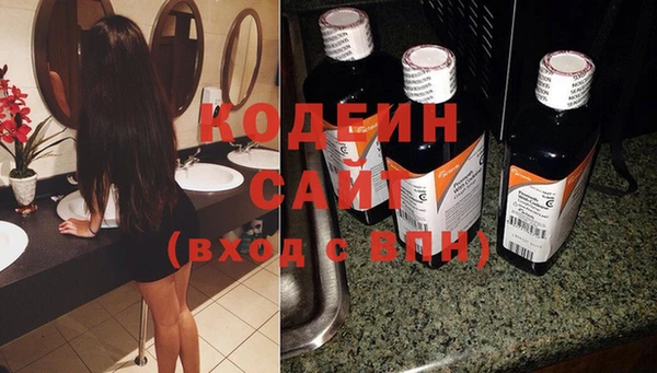 винт Медногорск