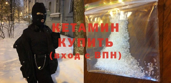 кокаин перу Магадан