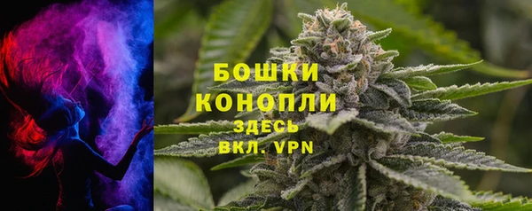 таблы Бежецк