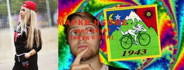 мяу мяу мука Куйбышев
