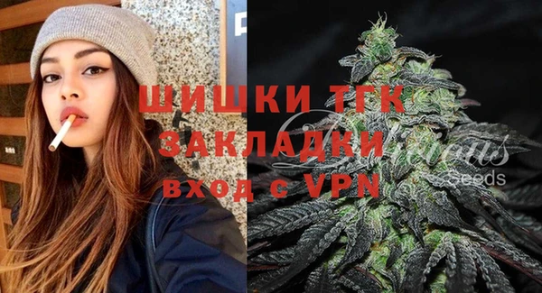 винт Медногорск