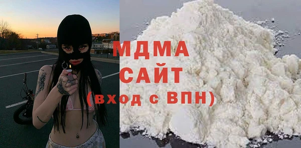 винт Медногорск