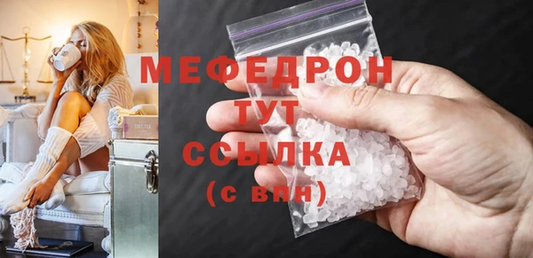 кокс Белая Калитва