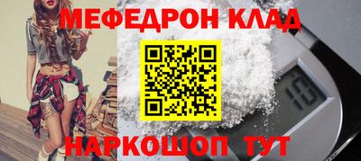 стаф Заводоуковск