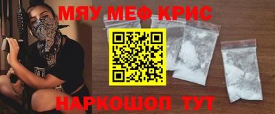 таблы Апрелевка