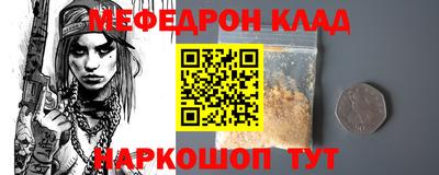 не бодяженный Жуковский