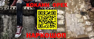 не бодяженный Жуковский