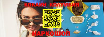 таблы Апрелевка