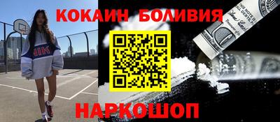 таблы Апрелевка