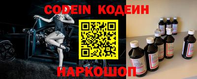 не бодяженный Жуковский