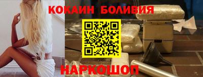 стаф Заводоуковск