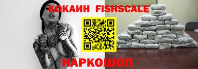 стаф Заводоуковск