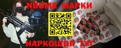 гашишное масло Заволжье
