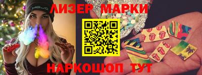 не бодяженный Жуковский