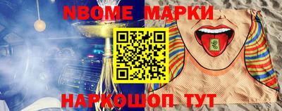 стаф Заводоуковск