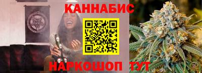 стаф Заводоуковск