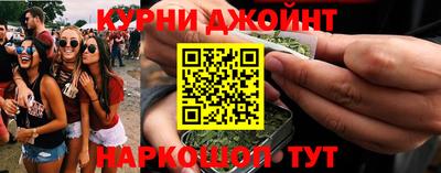 таблы Апрелевка