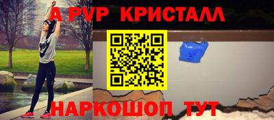 не бодяженный Жуковский