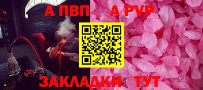 не бодяженный Жуковский