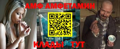 гашишное масло Заволжье