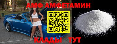 гашишное масло Заволжье