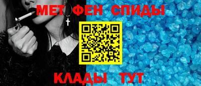 таблы Апрелевка