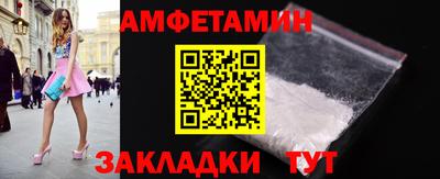 таблы Апрелевка