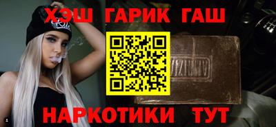 стаф Заводоуковск