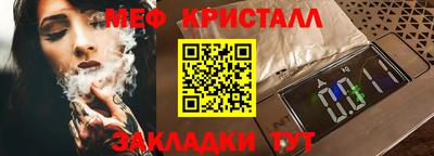 гашишное масло Заволжье