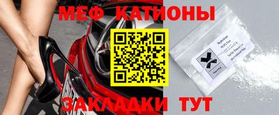 таблы Апрелевка