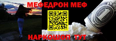гашишное масло Заволжье
