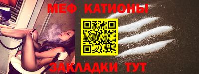 стаф Заводоуковск