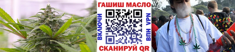 ТГК жижа  Урус-Мартан 