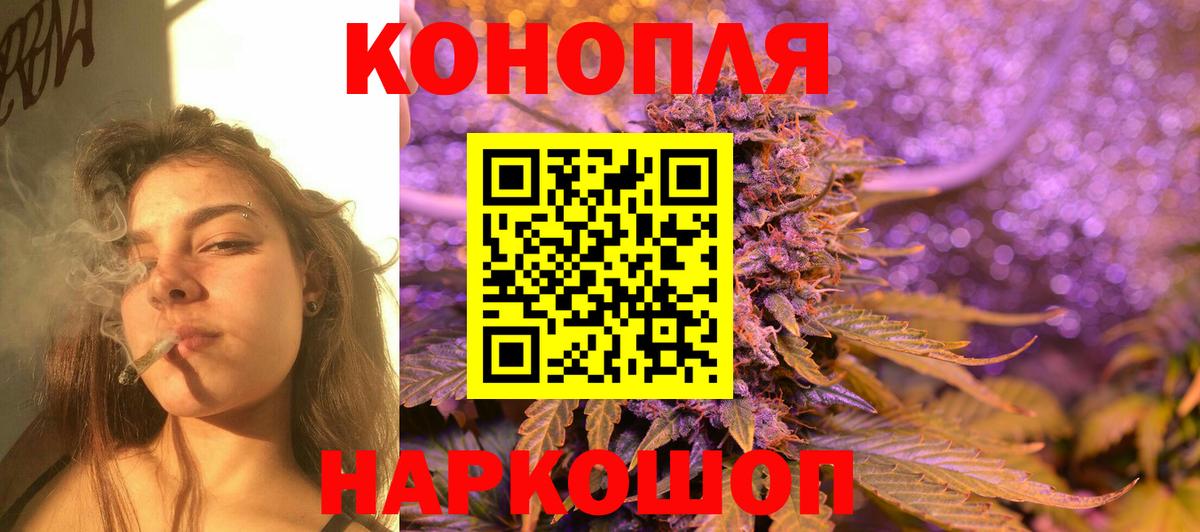 Марихуана LSD WEED  Каннабис сатива  Урус-Мартан  Марихуана Ganja  Канабис планчик 